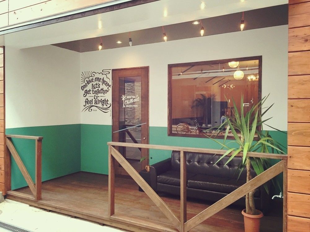 Casa de hóspedes Chill Out